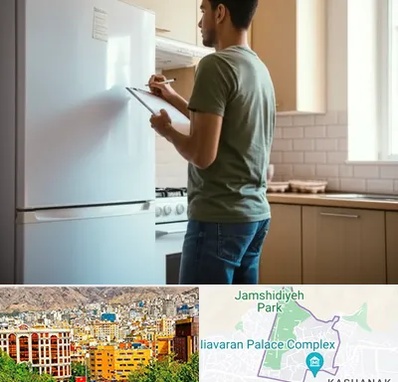 خریدار لوازم خانگی در نیاوران 
