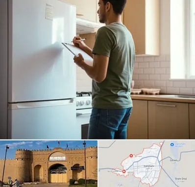 خریدار لوازم خانگی در ایرانشهر