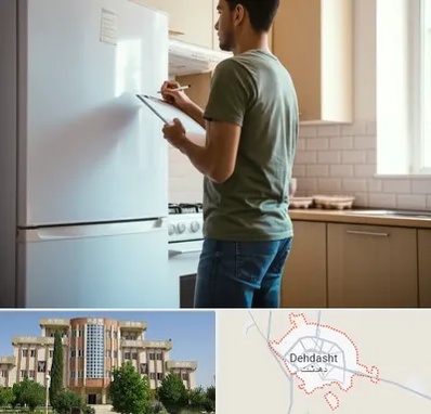 خریدار لوازم خانگی در دهدشت