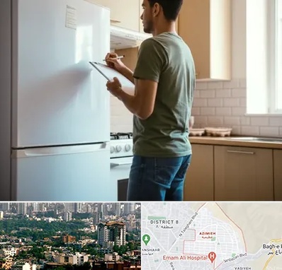 خریدار لوازم خانگی در عظیمیه کرج 