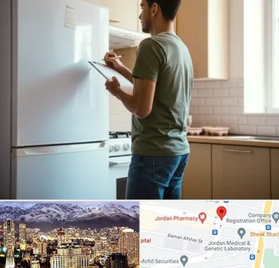 خریدار لوازم خانگی در جردن 