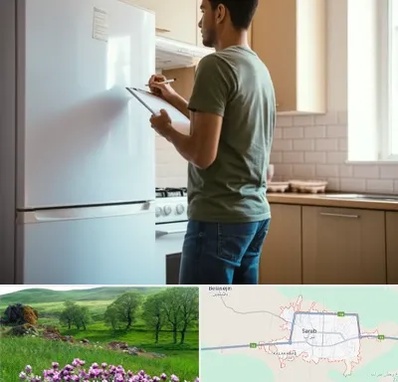 خریدار لوازم خانگی در سراب