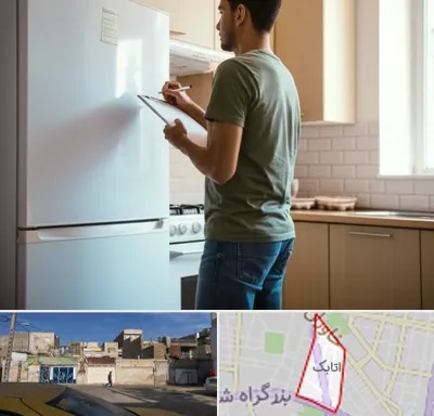 خریدار لوازم خانگی در اتابک