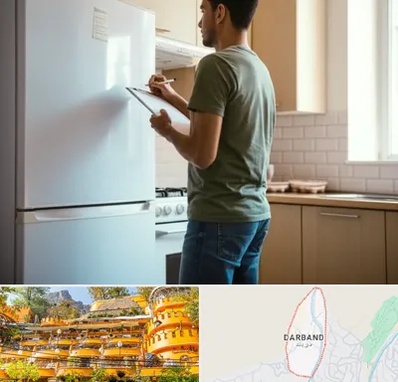 خریدار لوازم خانگی در دربند 