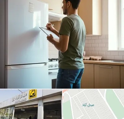 خریدار لوازم خانگی در عبدل آباد