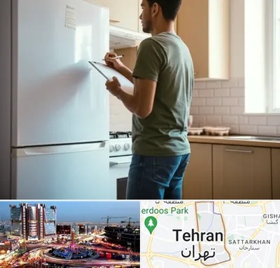 خریدار لوازم خانگی در صادقیه 