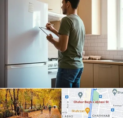 خریدار لوازم خانگی در چهارباغ اصفهان 