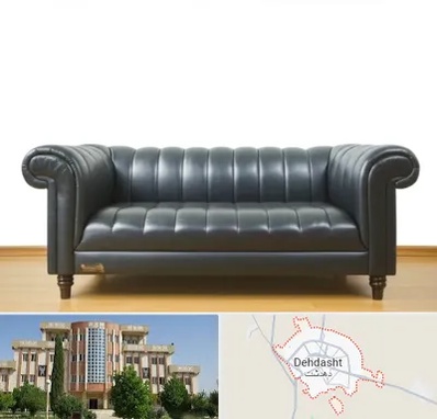 خریدار مبل دست دوم در دهدشت
