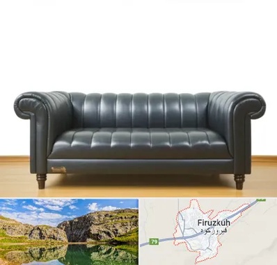 خریدار مبل دست دوم در فیروزکوه