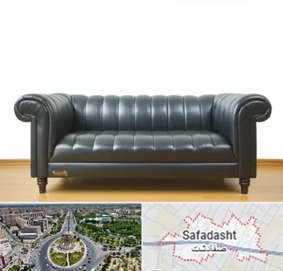 خریدار مبل دست دوم در صفادشت