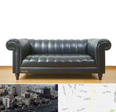 خریدار مبل دست دوم در زرتشت