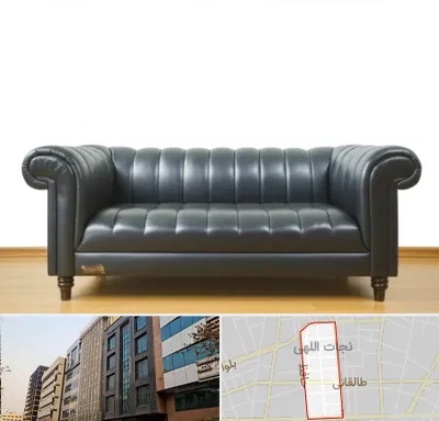 خریدار مبل دست دوم در نجات اللهی