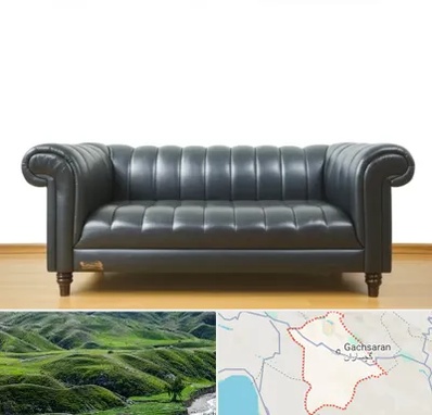 خریدار مبل دست دوم در گچساران