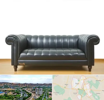 خریدار مبل دست دوم در شهریار