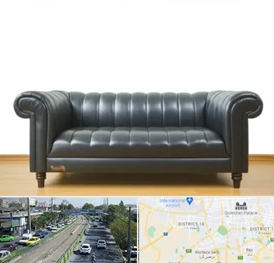 خریدار مبل دست دوم در جنوب تهران 