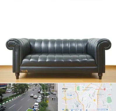 خریدار مبل دست دوم در ستارخان 