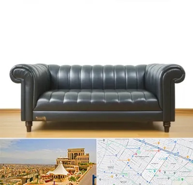 خریدار مبل دست دوم در هاشمیه مشهد 