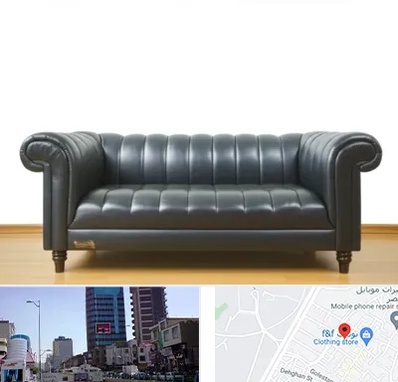 خریدار مبل دست دوم در چهارراه طالقانی کرج 