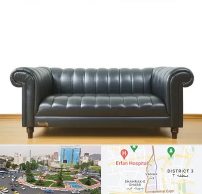 خریدار مبل دست دوم در ونک 