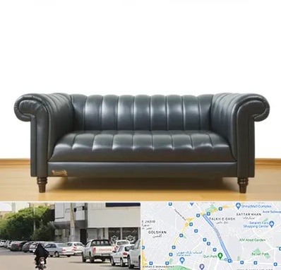 خریدار مبل دست دوم در قدوسی شرقی شیراز 