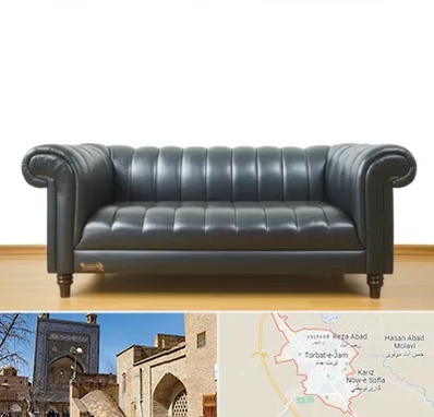 خریدار مبل دست دوم در تربت جام
