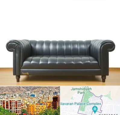 خریدار مبل دست دوم در نیاوران 