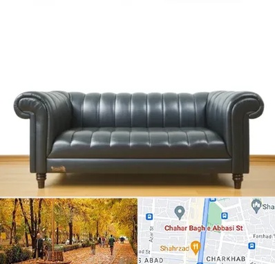 خریدار مبل دست دوم در چهارباغ اصفهان 