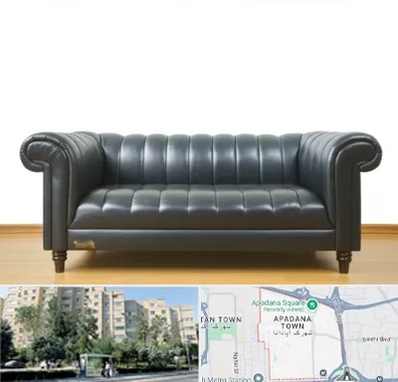 خریدار مبل دست دوم در آپادانا