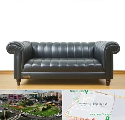 خریدار مبل دست دوم در تهرانسر 