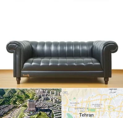 خریدار مبل دست دوم در شمال تهران 