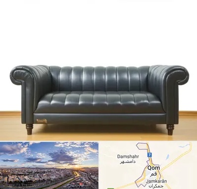 خریدار مبل دست دوم در قم