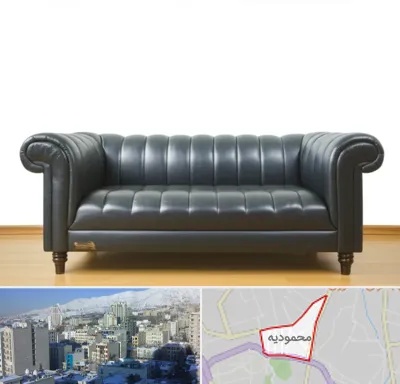 خریدار مبل دست دوم در محمودیه
