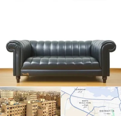 خریدار مبل دست دوم در جنوب غرب تهران