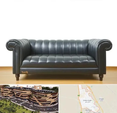 خریدار مبل دست دوم در شاهین شهر