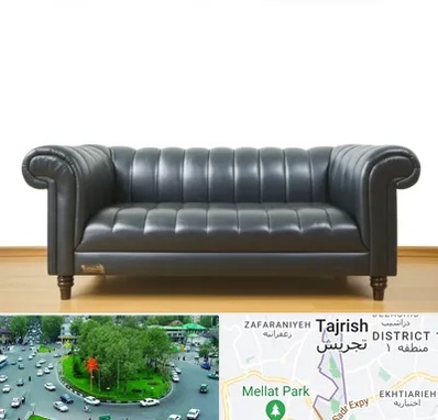 خریدار مبل دست دوم در تجریش 