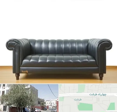 خریدار مبل دست دوم در طرشت