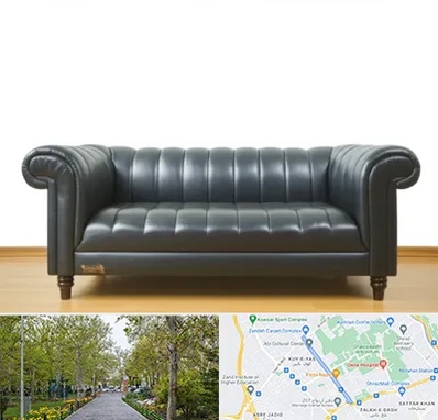 خریدار مبل دست دوم در قدوسی غربی شیراز 