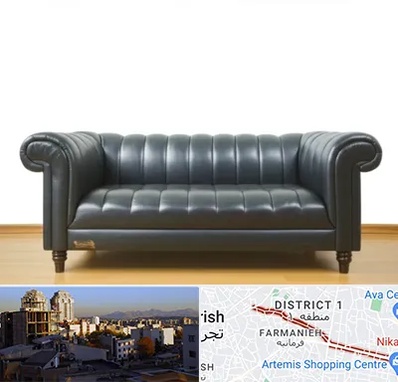 خریدار مبل دست دوم در فرمانیه 