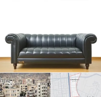 خریدار مبل دست دوم در اسکندری 