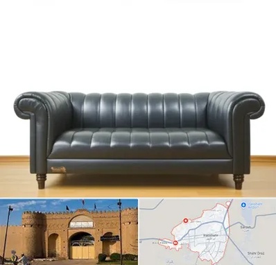 خریدار مبل دست دوم در ایرانشهر