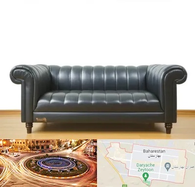 خریدار مبل دست دوم در بهارستان