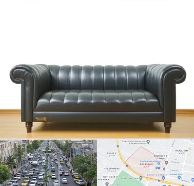 خریدار مبل دست دوم در گلشهر کرج 