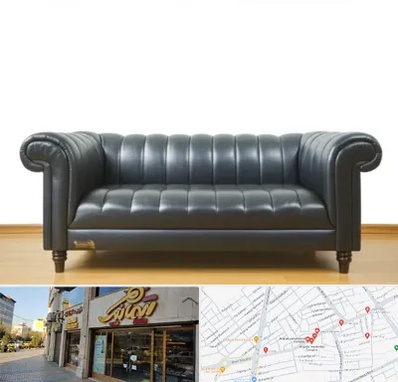 خریدار مبل دست دوم در عطاران قم 