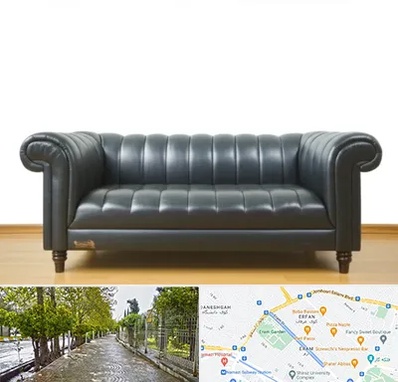 خریدار مبل دست دوم در خیابان ارم شیراز 