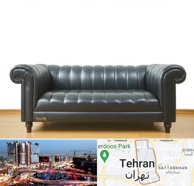 خریدار مبل دست دوم در صادقیه 