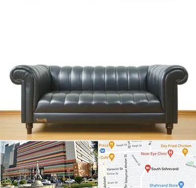 خریدار مبل دست دوم در سهروردی 