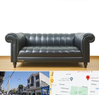 خریدار مبل دست دوم در افسریه
