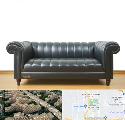 خریدار مبل دست دوم در اکباتان 