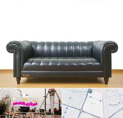 خریدار مبل دست دوم در پادادشهر اهواز 