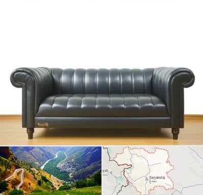 خریدار مبل دست دوم در کردستان